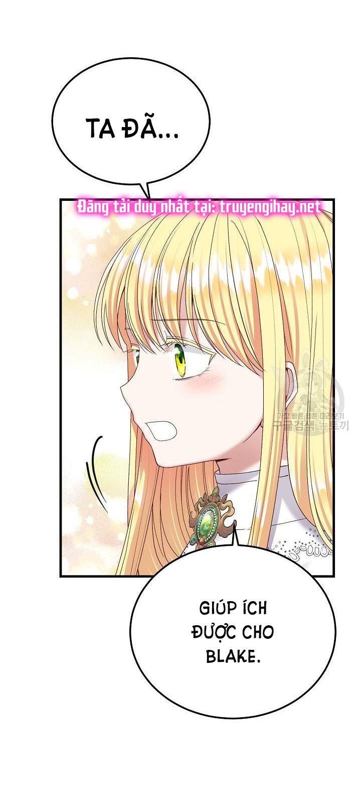 trở thành vợ thái tử quái vật chapter 53.1 13