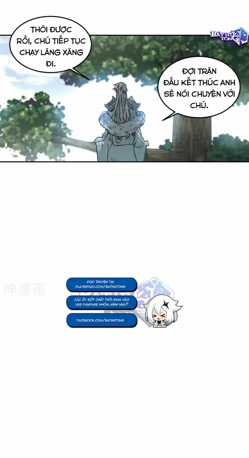 võng du chi cận chiến pháp sư chapter 318 25