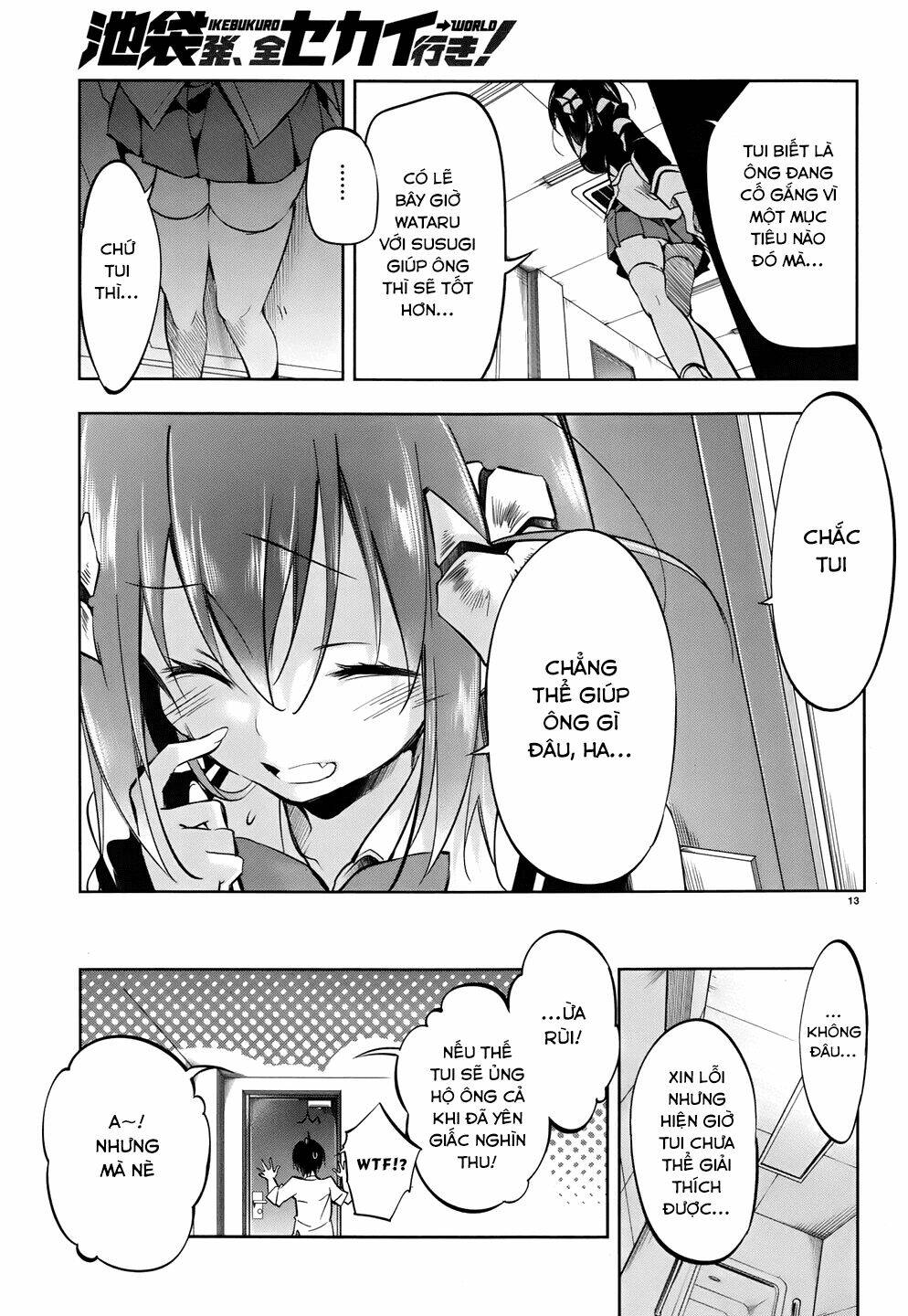 kebukurohatsu zensekai yuki! chapter 20 14