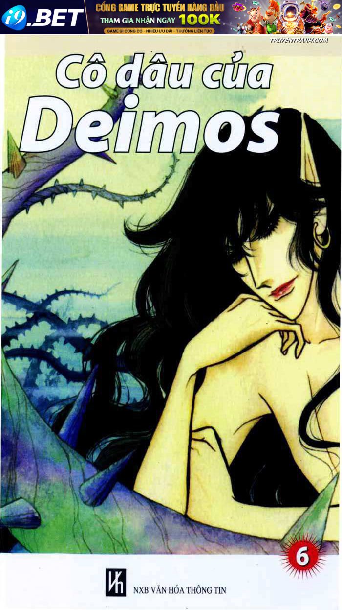 akuma no hanayome (bride of deimos) chapter 6 1