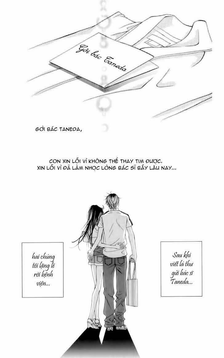 boku no hatsukoi wo kimi ni sasagu chapter 57 20