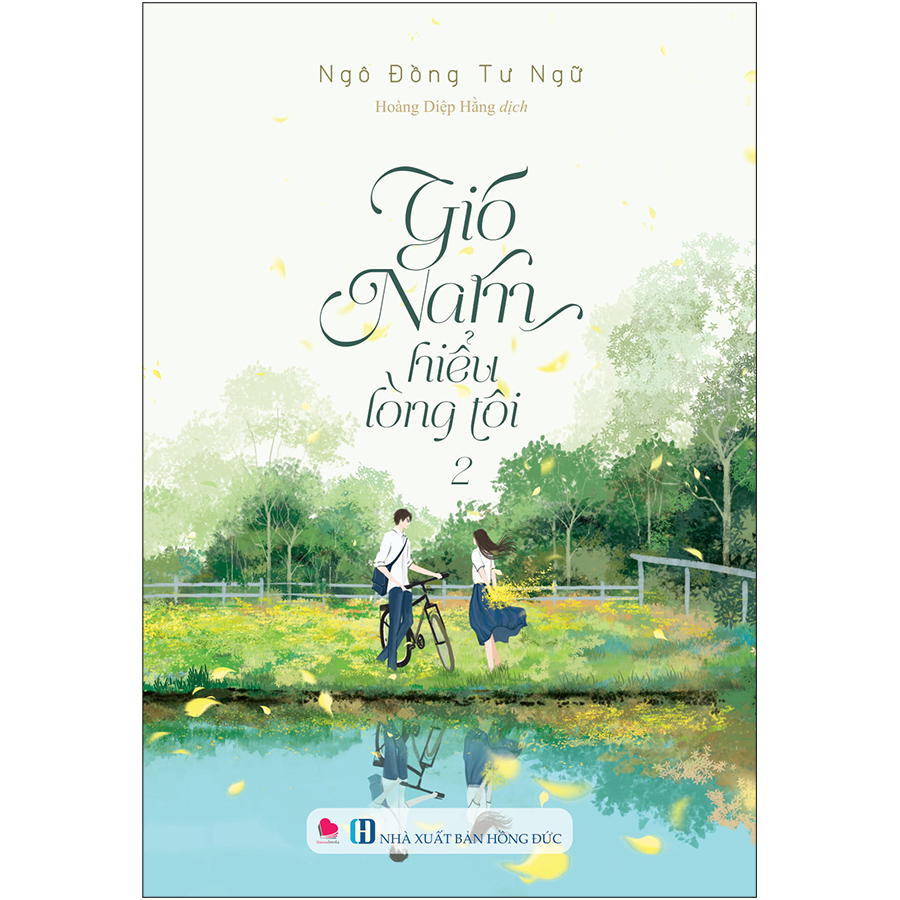 Bộ 2 Cuốn Sách Gió Nam Hiểu Lòng Tôi - Bách Việt