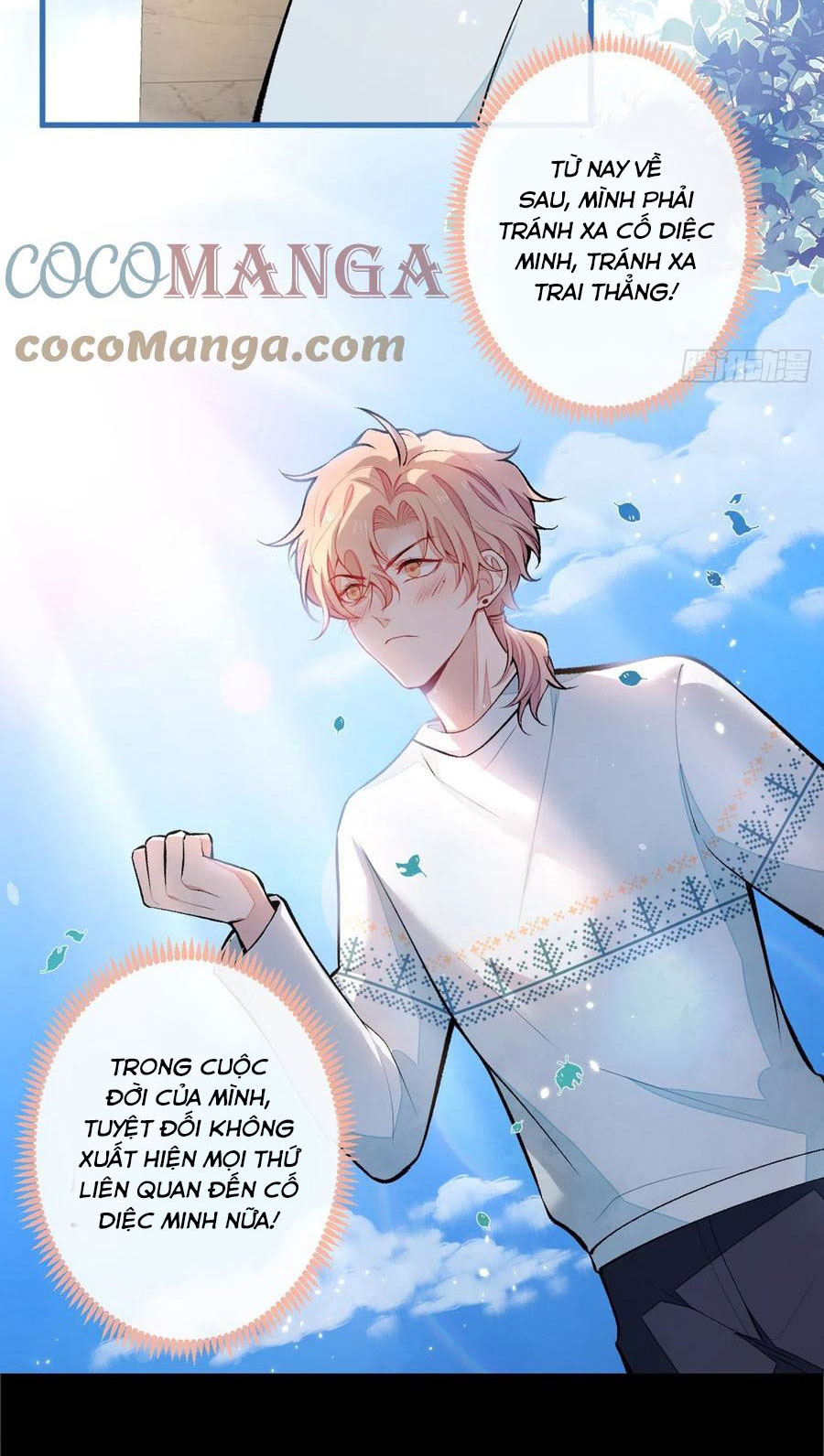 lại bị nam thần chọc trên hot search! chapter 66 23