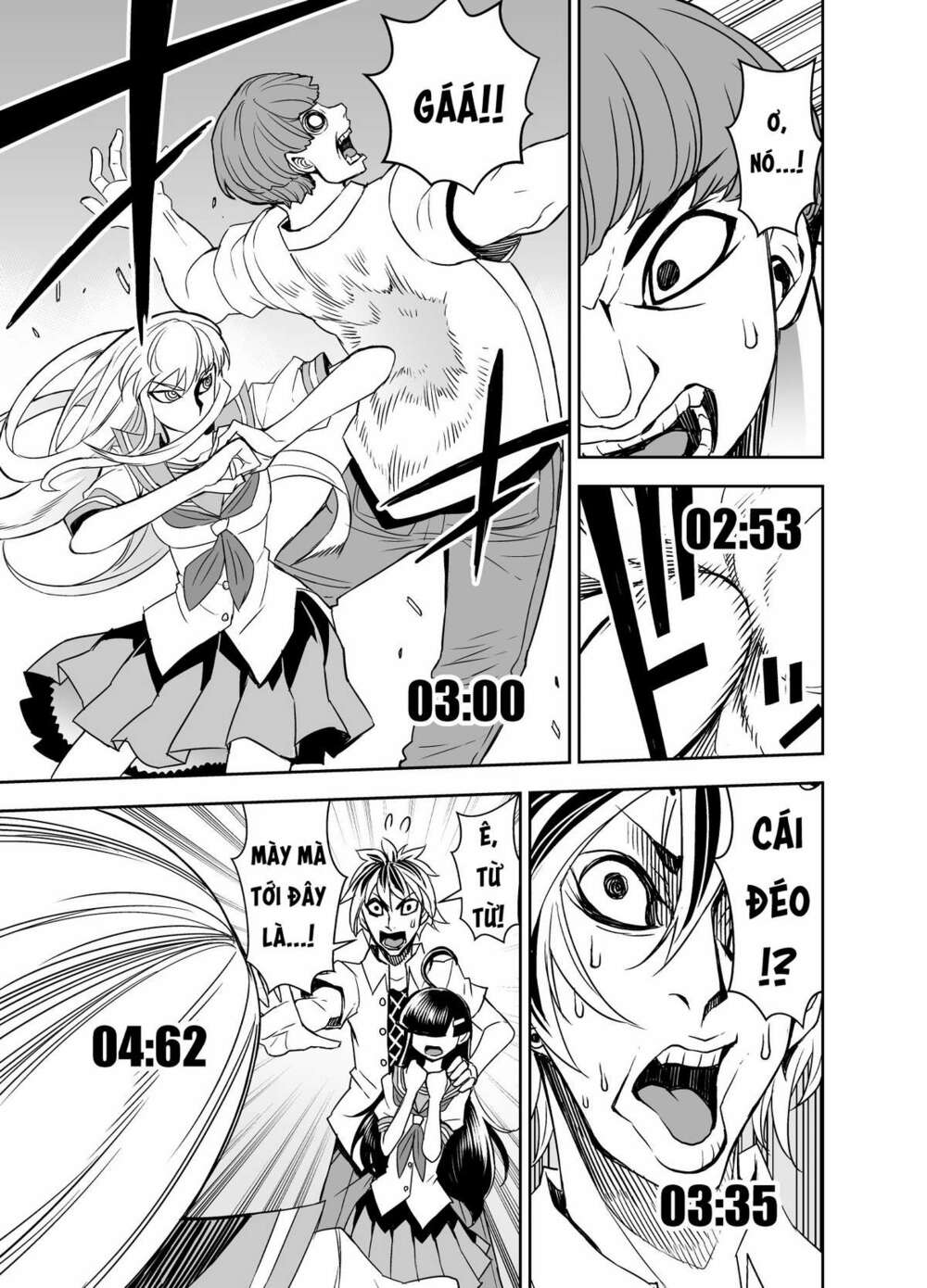 tadokoro-san chapter 58 20