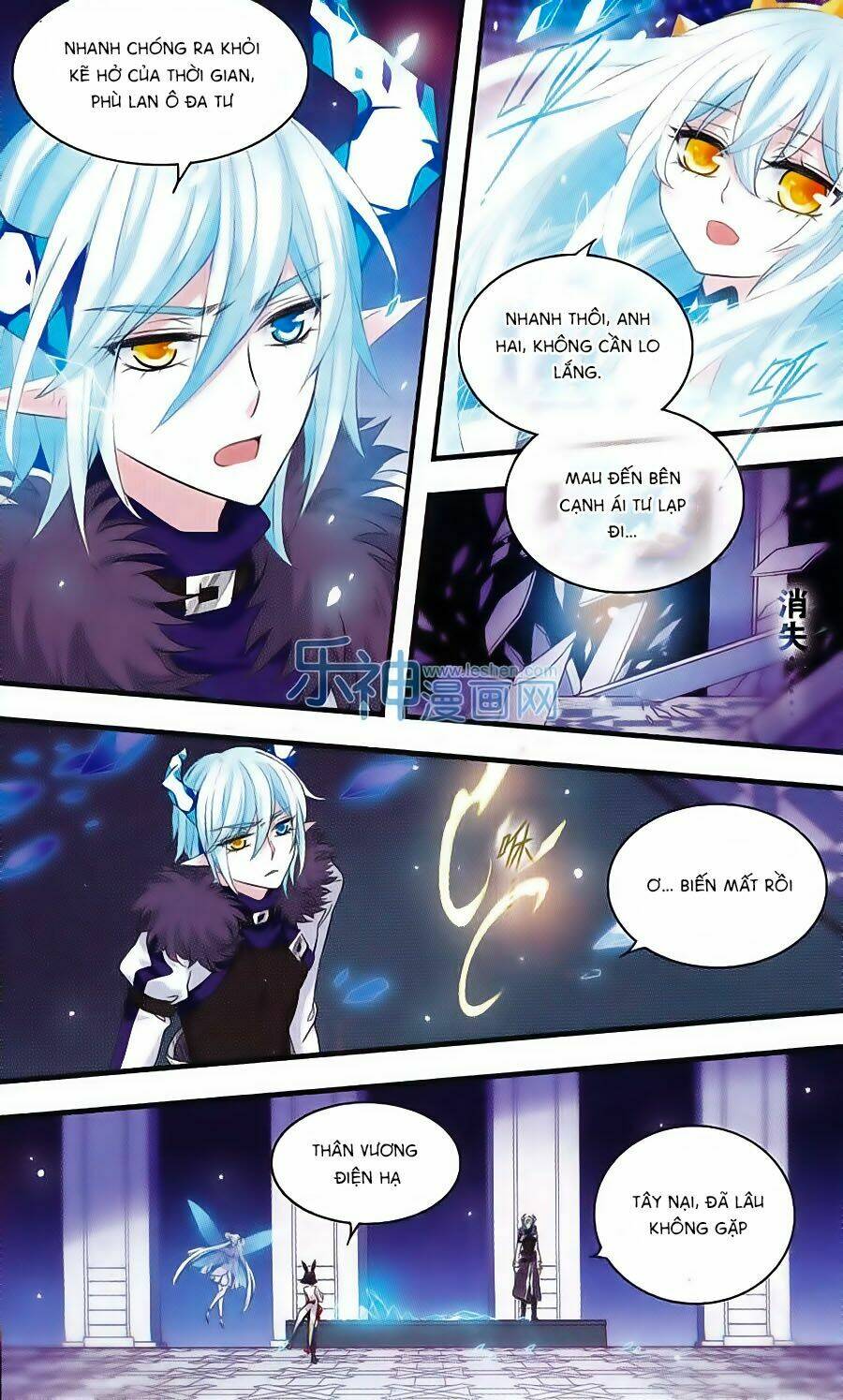 cố lên nào, đại ma vương! chapter 157 18