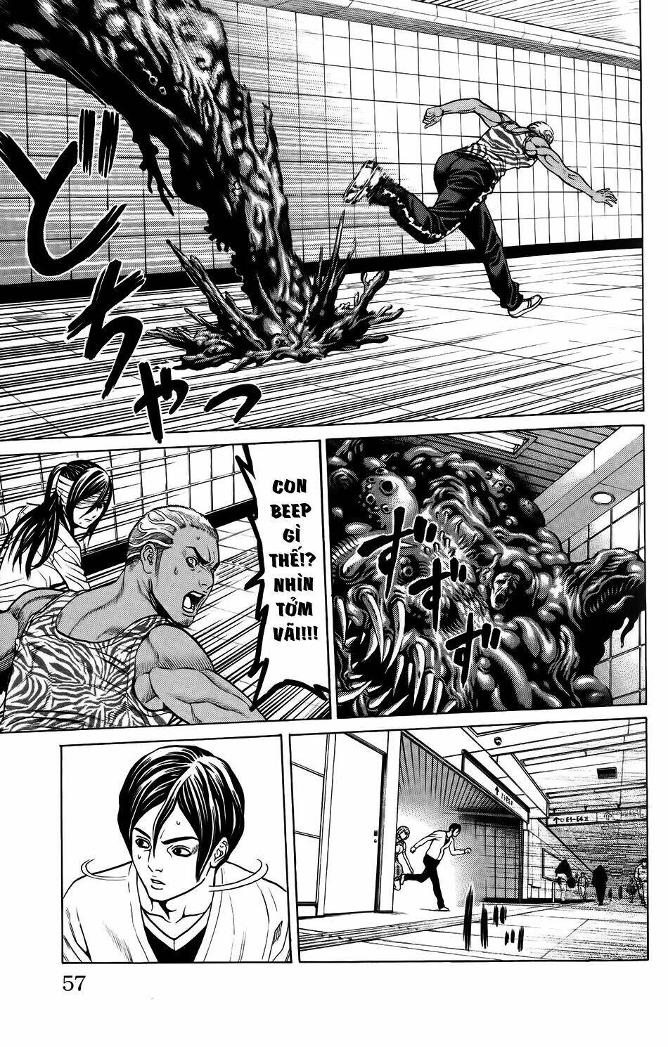 hakaijuu chapter 25 7