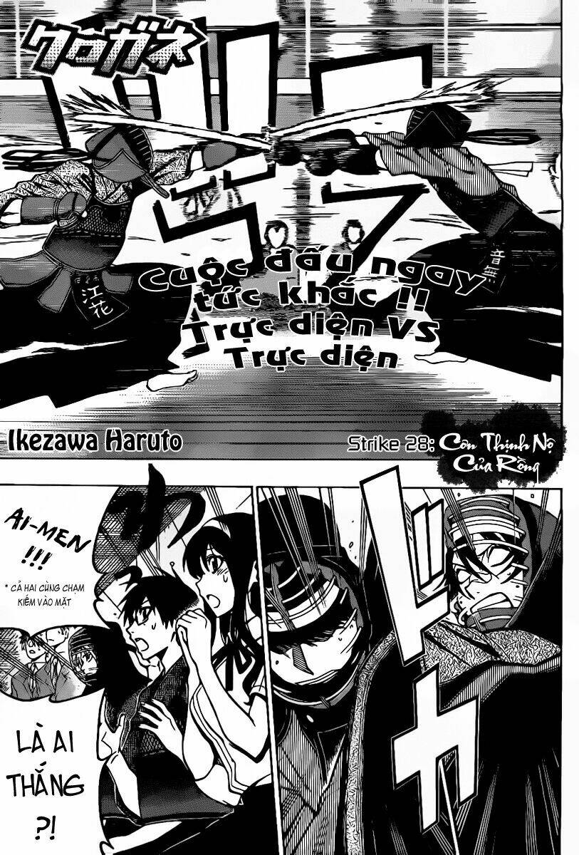 kurogane chapter 28 2