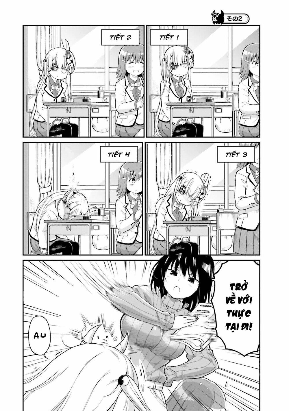 choroidesuyo onigoroshi-san chapter 14 6