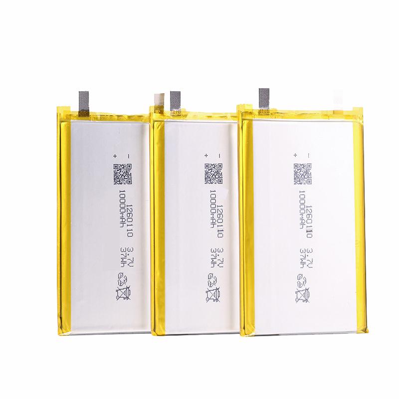 10000mAH 3.7V 1260110 Polymer lithium ion Pin sạc Li-ion cho POWER BANK Bảng GPS Sách điện tử Màu sắc: 5 Cái