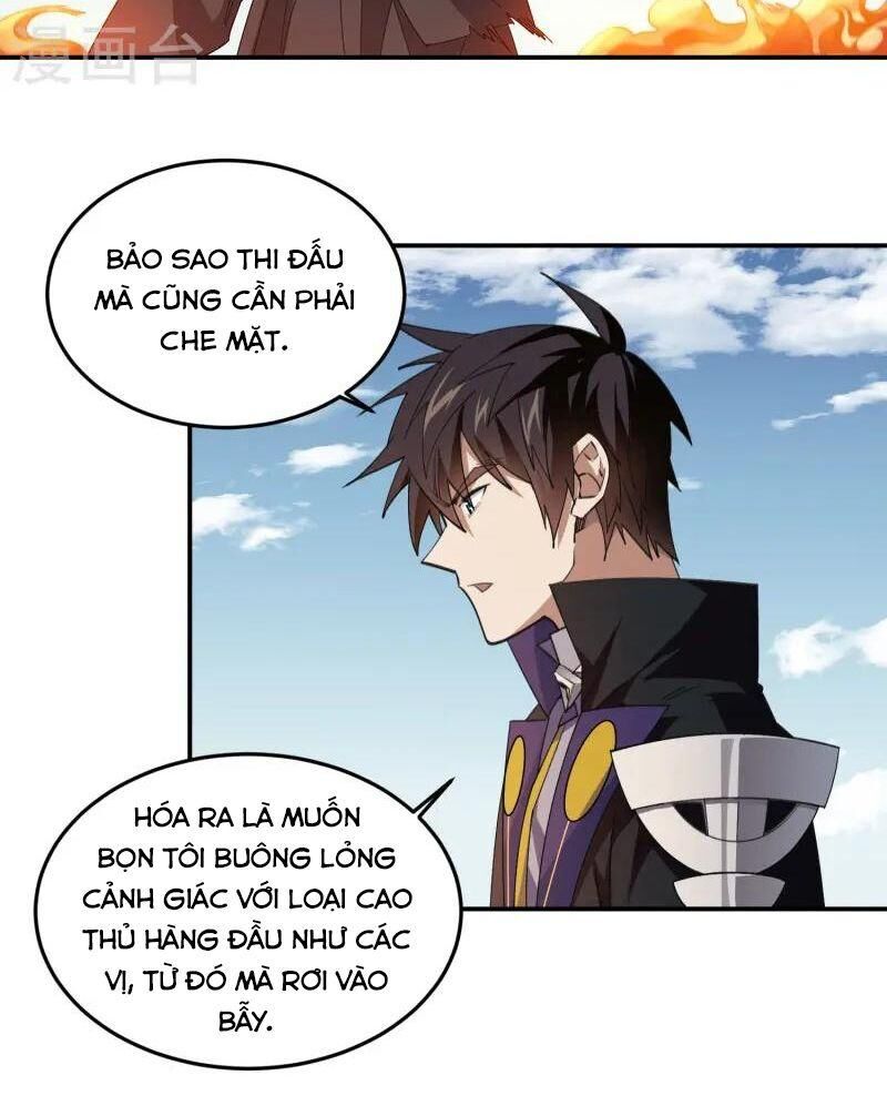 võng du chi cận chiến pháp sư chapter 473 18