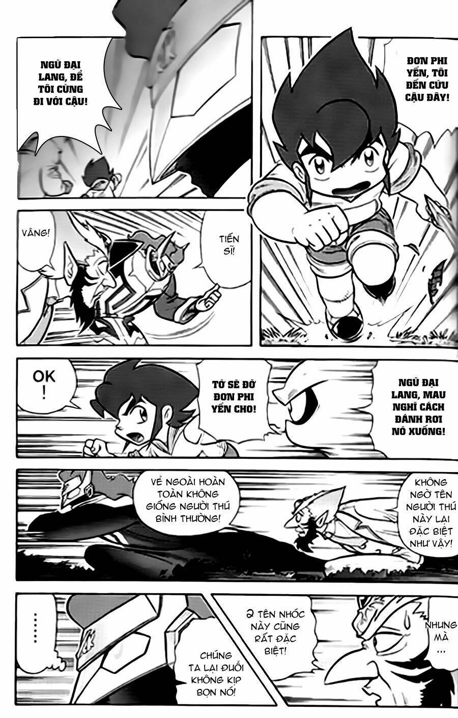 hiệp sĩ giấy g chapter 38.4 17