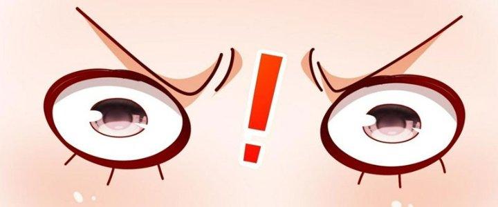 tuyệt sắc đạo lữ đều nói ngô hoàng có thể chất vô địch chapter 54 52