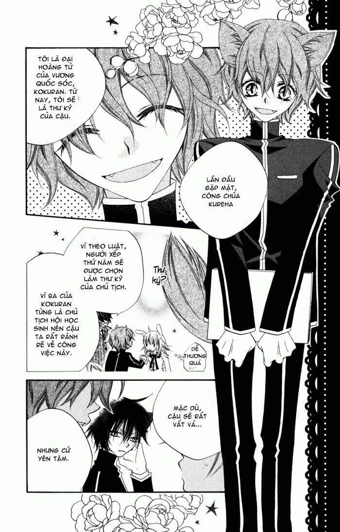 monochrome shounen shoujo chapter 6 15