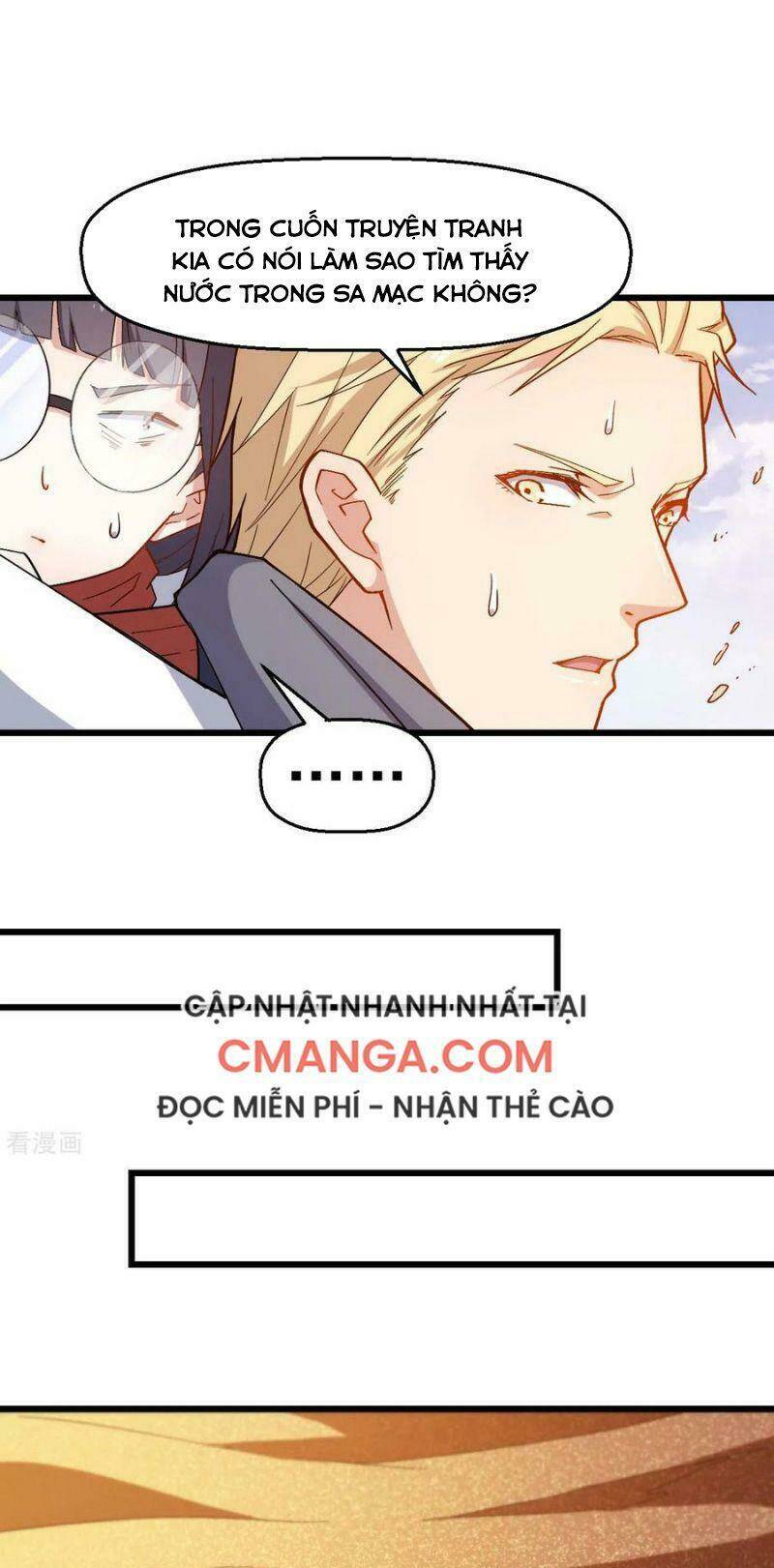 vườn trường cuồng sư hệ thống chapter 156 21