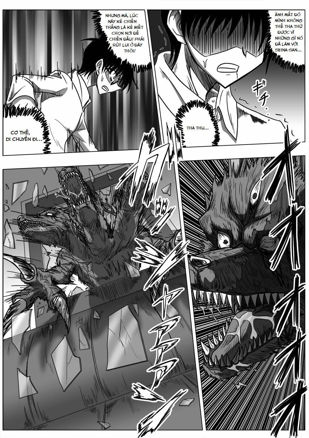 doraemon: nobita no biohazard chapter 18 11