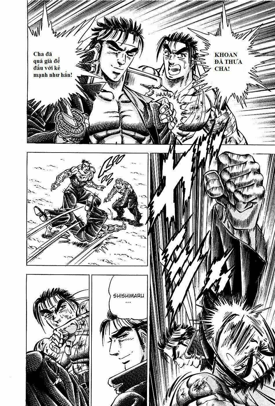 akakatsuki!! otokojuku - seinen yo, taishi wo idake chapter 81 9