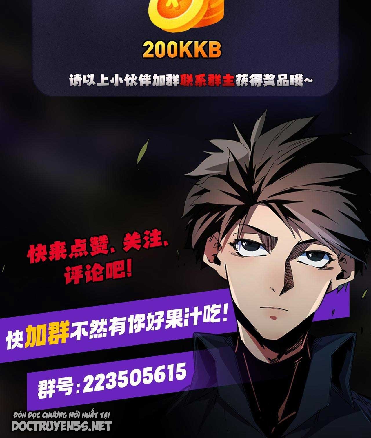 toàn dân chuyển chức: không có chức ta kết thúc thần minh chapter 15 82