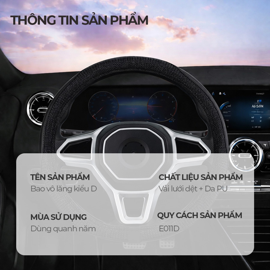 Bọc Vô Lăng D-Cut CIND E011D Size M Màu Đen Da PU Lõi TPE Chống Trượt Siêu Êm - Nhập Khẩu Chính Hãng