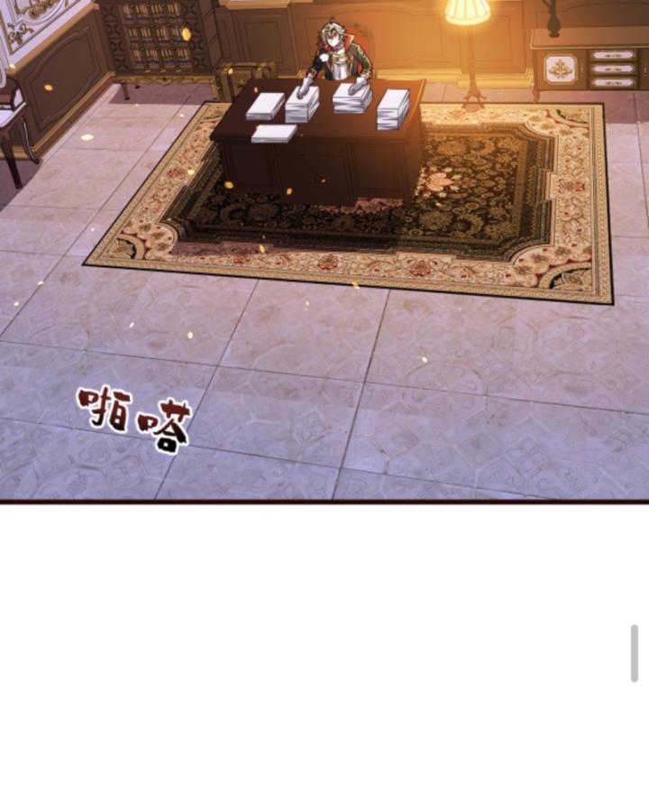 người chơi và nhân vật chính đều muốn làm hại ta chapter 155 15