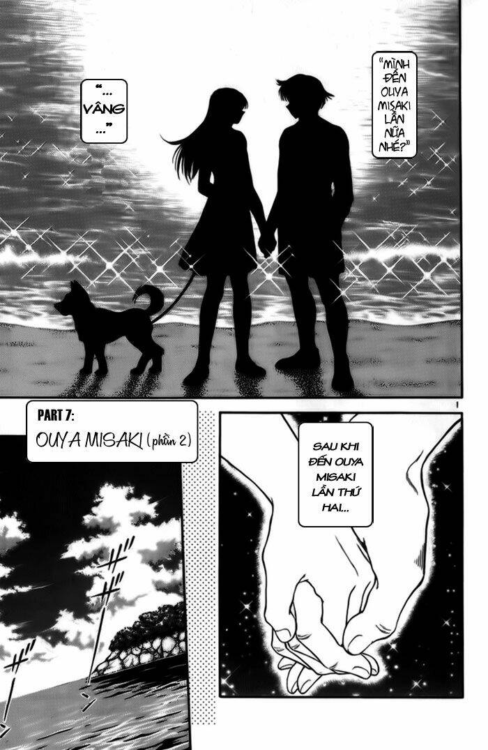 salad days chapter 3 1