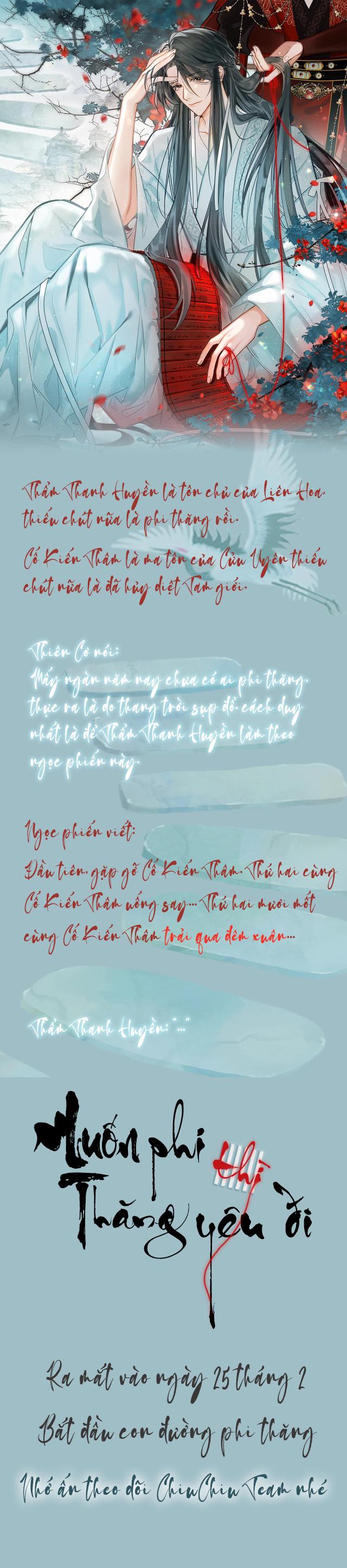 muốn phi thăng thì yêu đi chapter 0 1