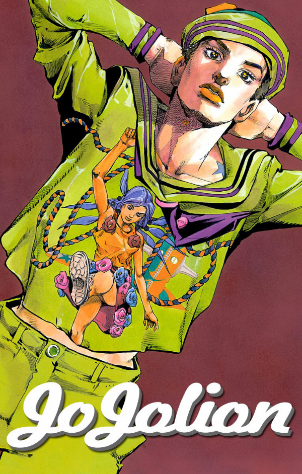 JoJolion 16 (Japanese Edition)