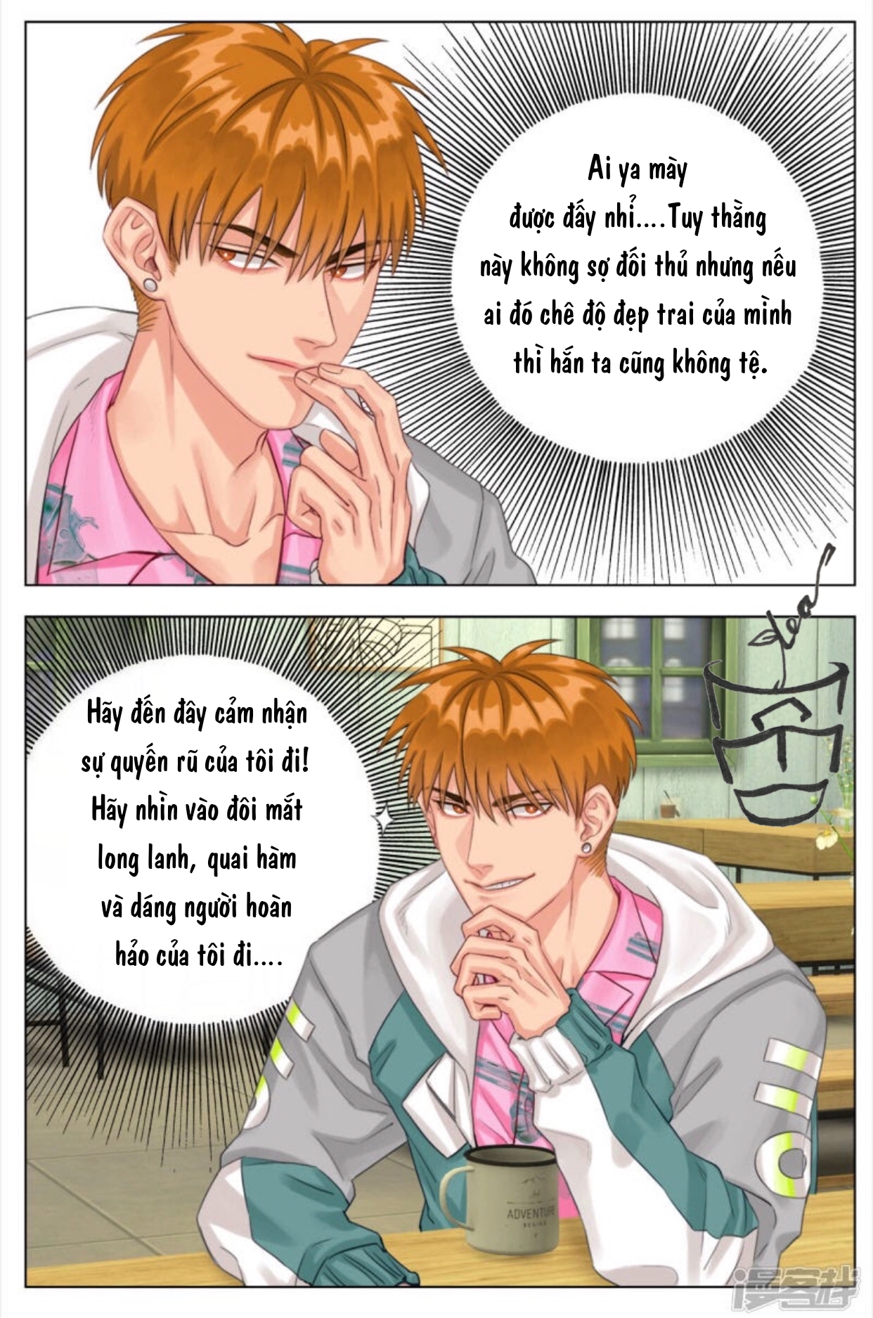 ký túc xá nam phòng 303 chapter 6 15