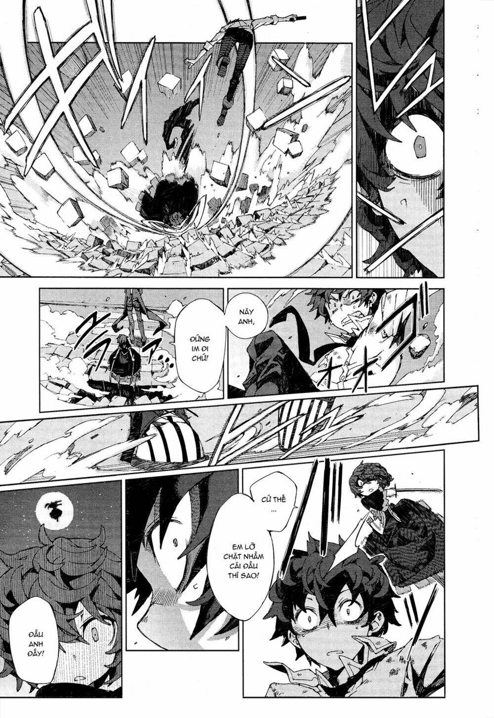 black bullet chapter 7 4