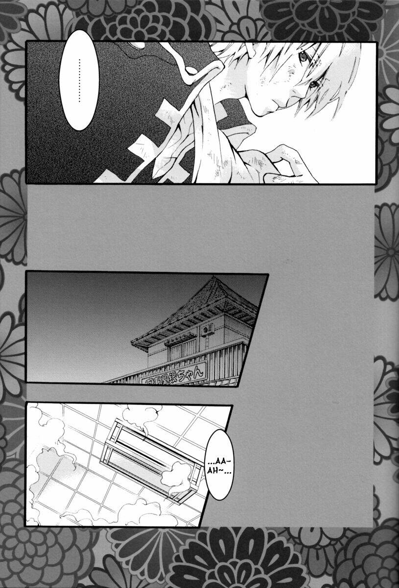 chuyện vào một ngày valentine chapter 1 22