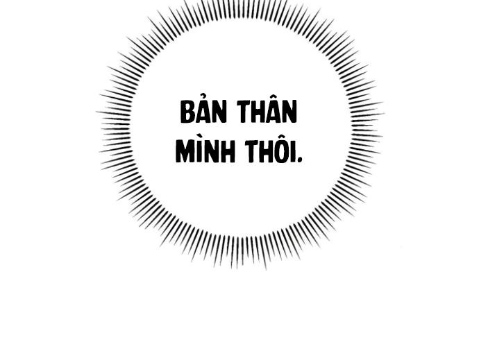 my demon chapter 3 56