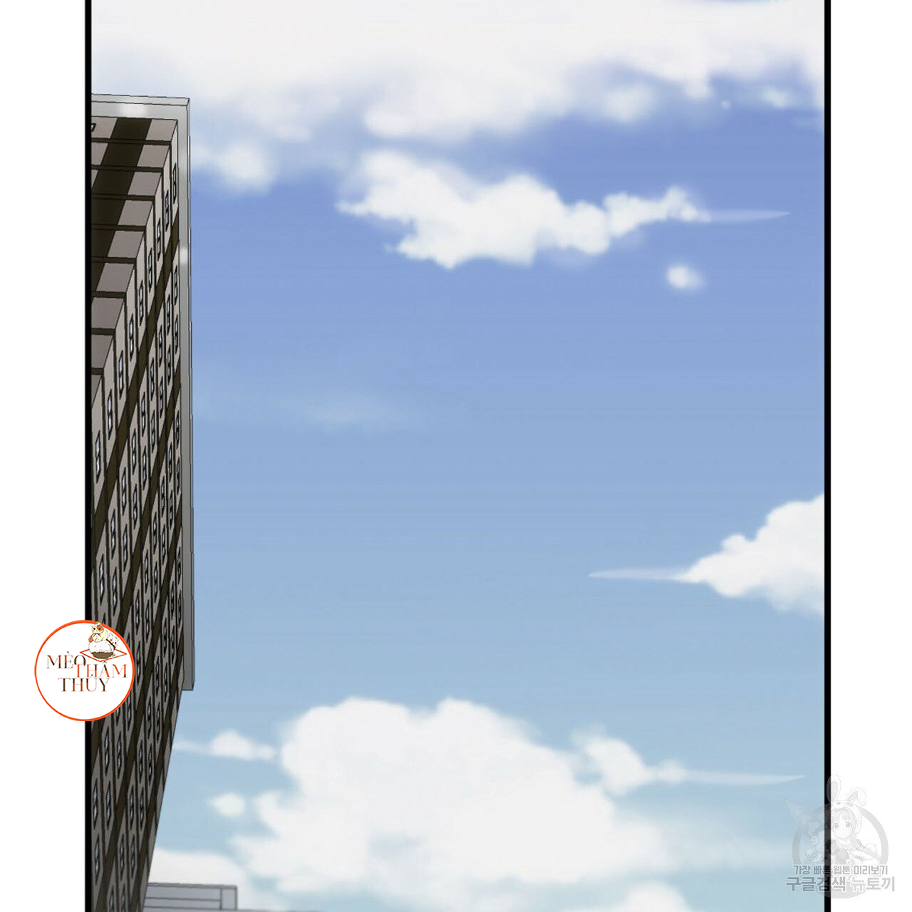 giai điệu của ngôn ngữ chapter 37 82