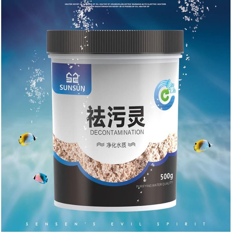 Vật Liệu Lọc SunSun Purigen