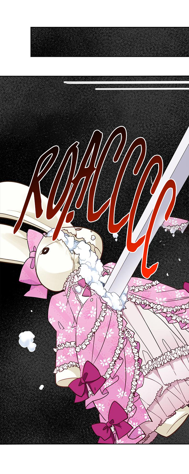 tôi là mẹ kế nhưng con gái tôi quá dễ thương chapter 7 2