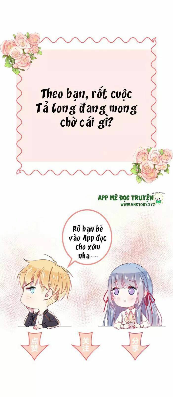 huyết quỷ luyến nhân chapter 8 47