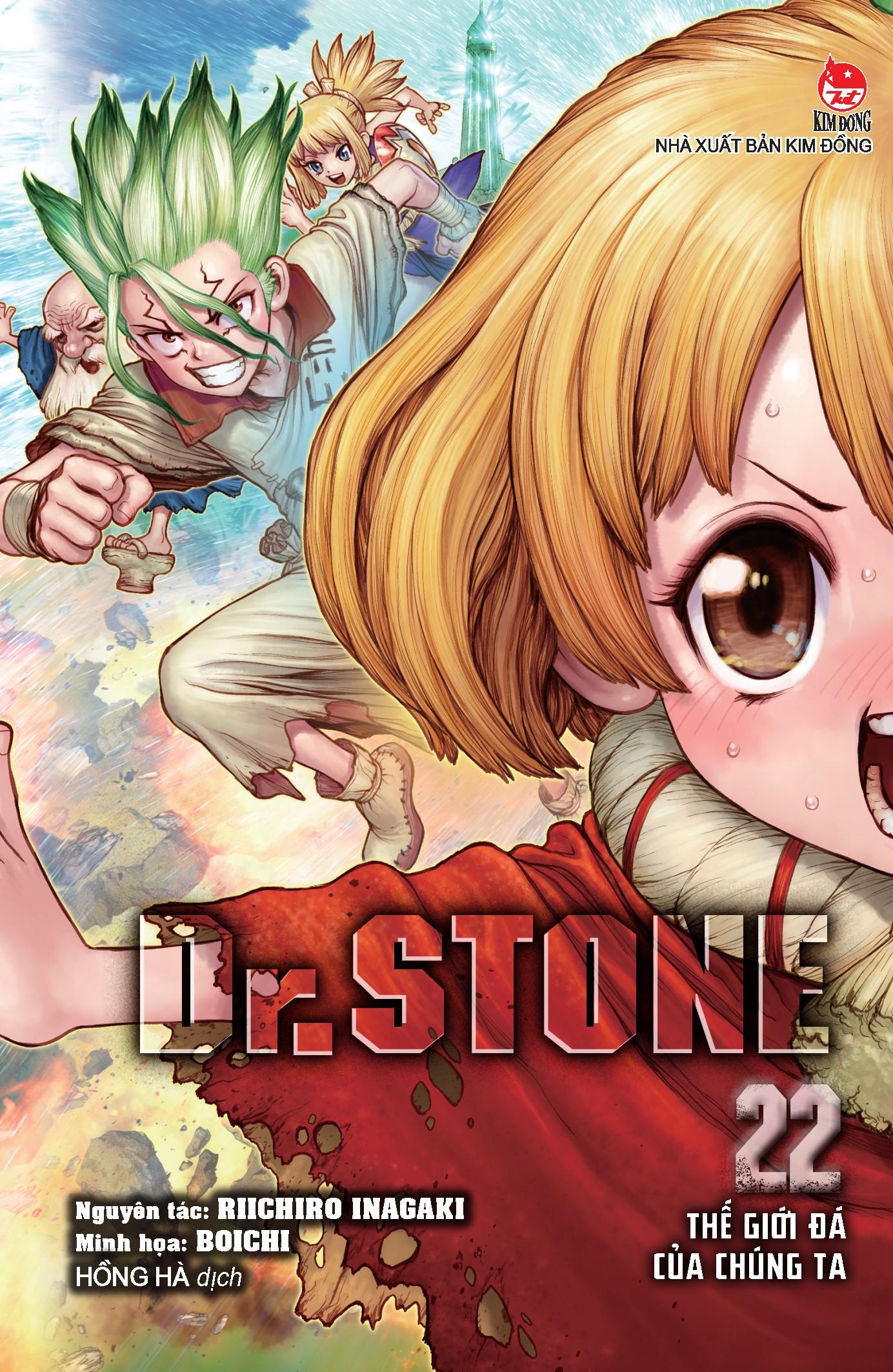 Dr.STONE - Tập 22: Thế Giới Đá Của Chúng Ta - Tặng Kèm Bìa Áo Đặc Biệt