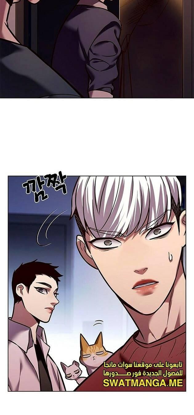 biến thân thành mèo chapter 224 9