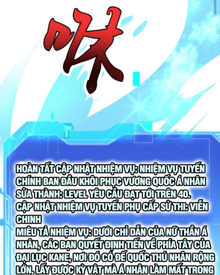 người chơi và nhân vật chính đều muốn làm hại ta chapter 66 66