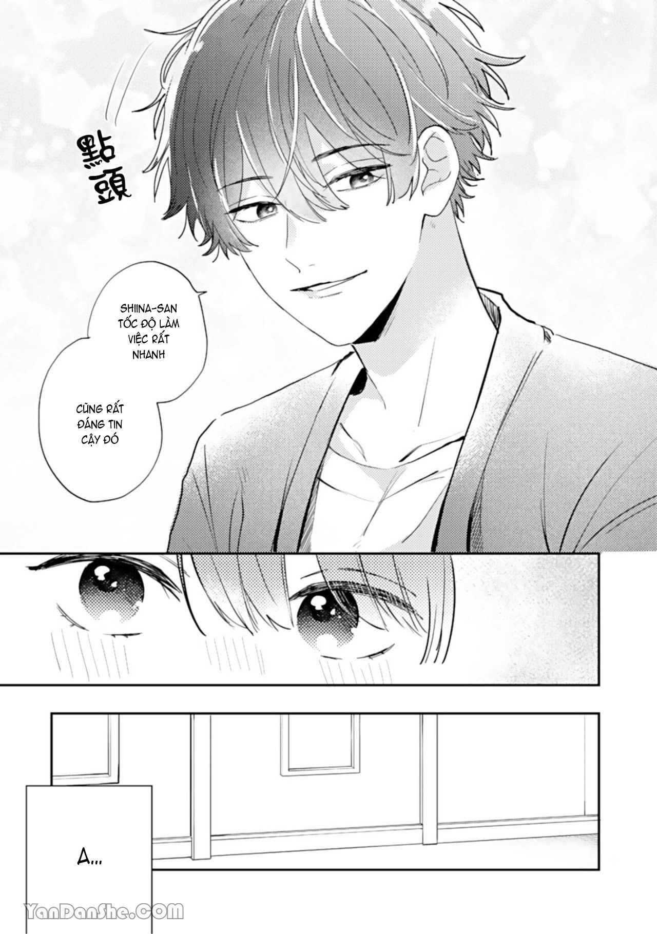 shiina-san u mê quá rồi kìa chapter 1.1 9