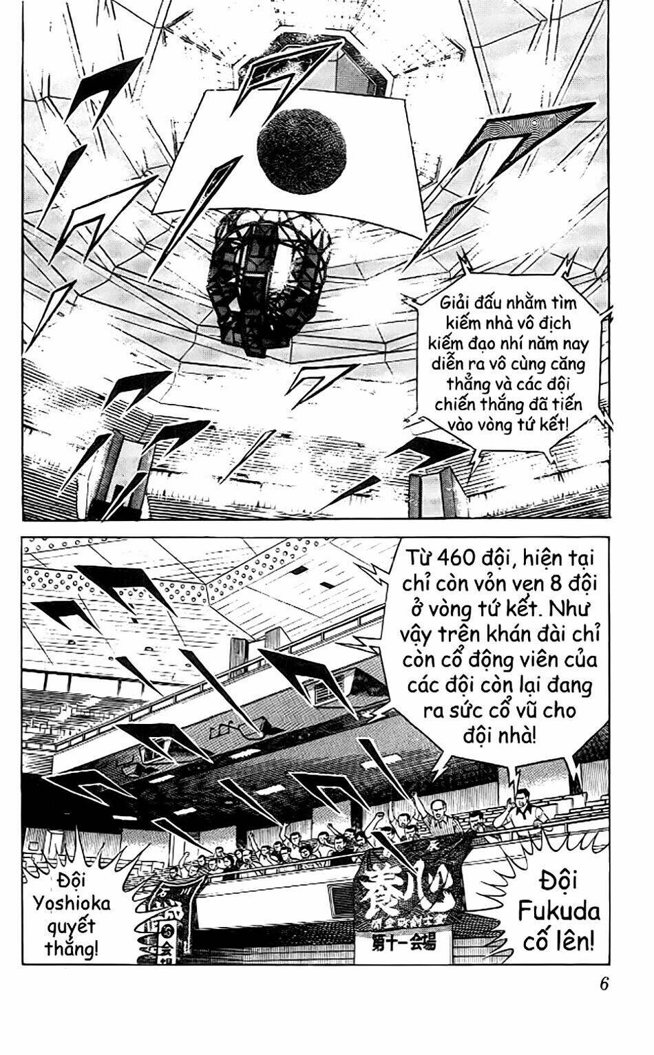 kiếm sĩ musashi chapter 81 4