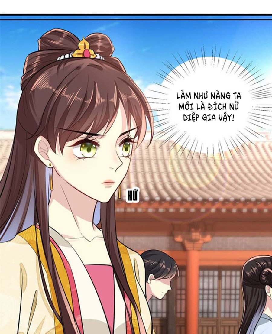 vô lương cuồng hậu hoặc quân tâm chapter 1 25