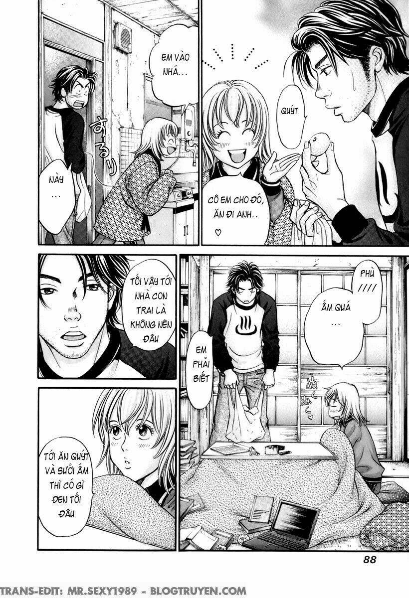 hetakoi chapter 21 24