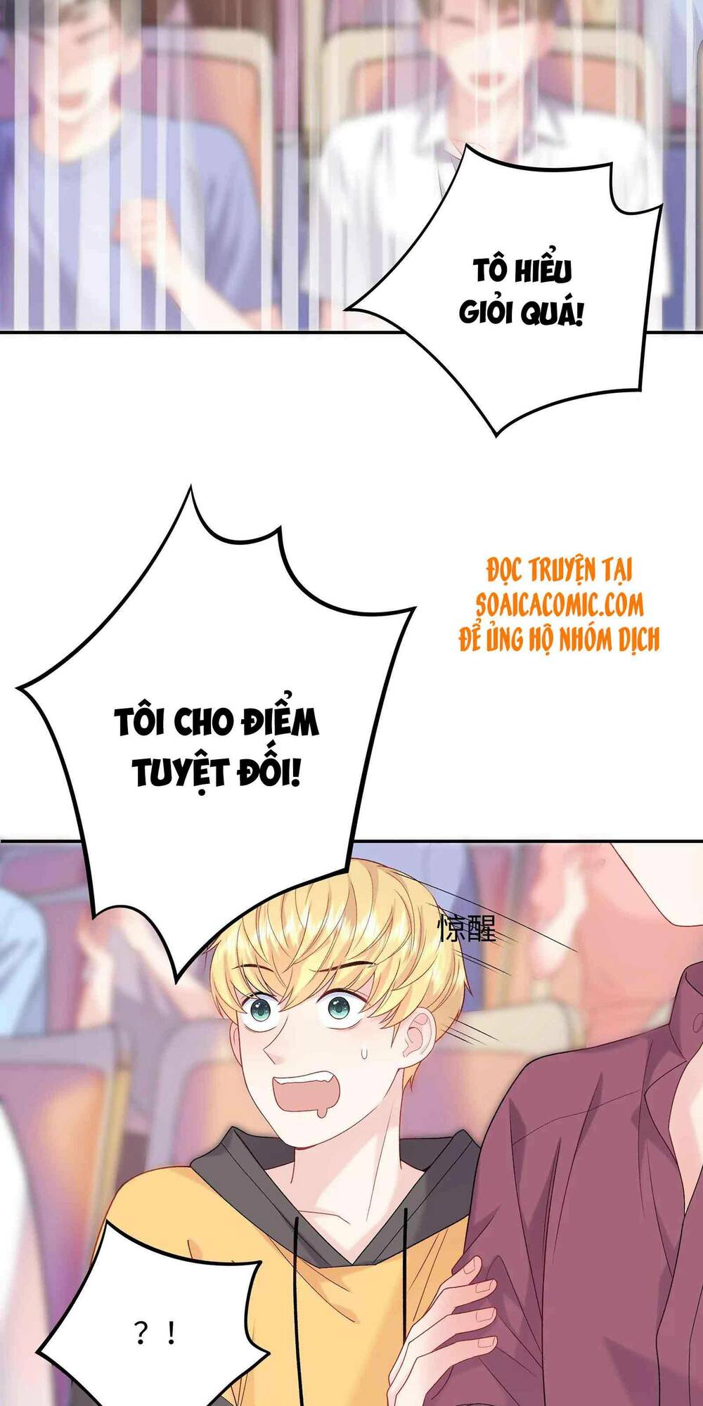 tôi dựa vào tà ý: nghịch chuyển nhân sinh chapter 17 16