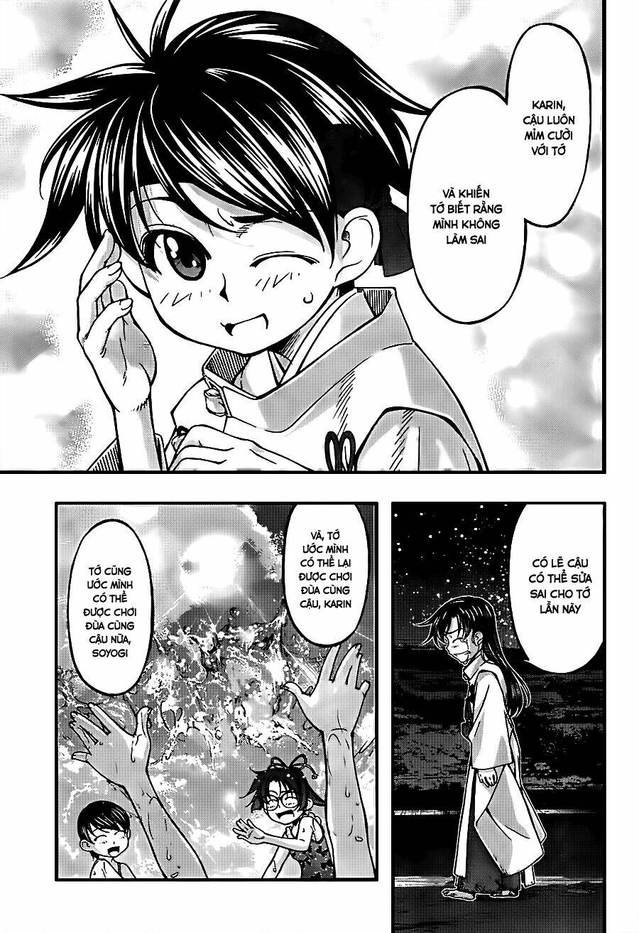 umi no misaki chapter 115 12