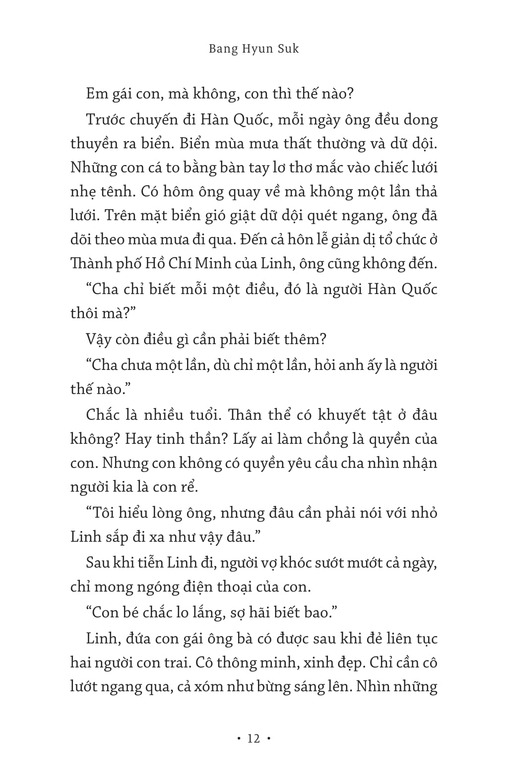 SEWOL: TẬP TRUYỆN NGẮN_TRE