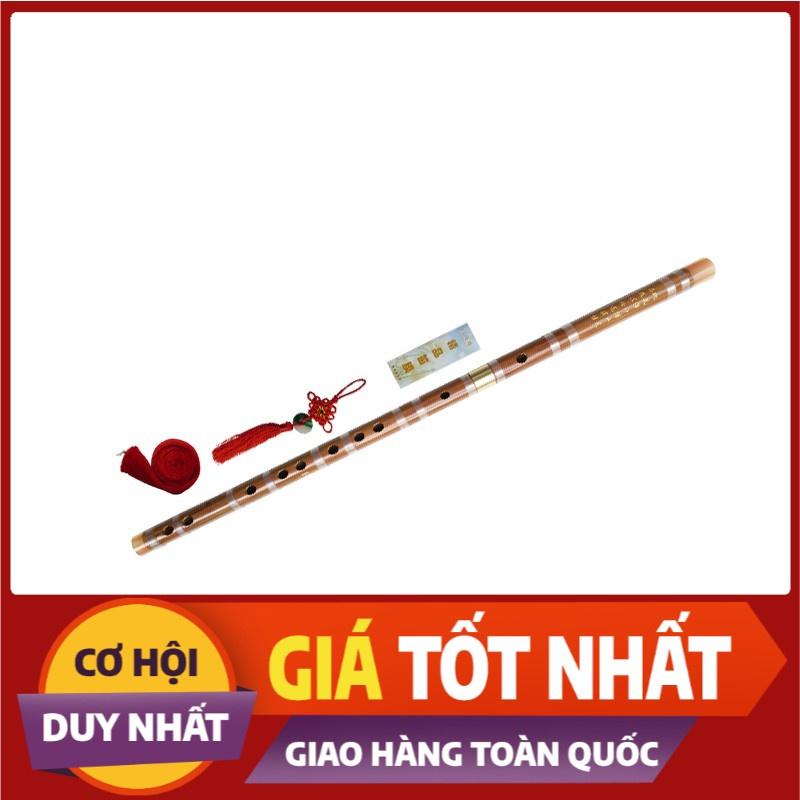 Sáo Dizi nâu khớp đồng Cao Cấp
