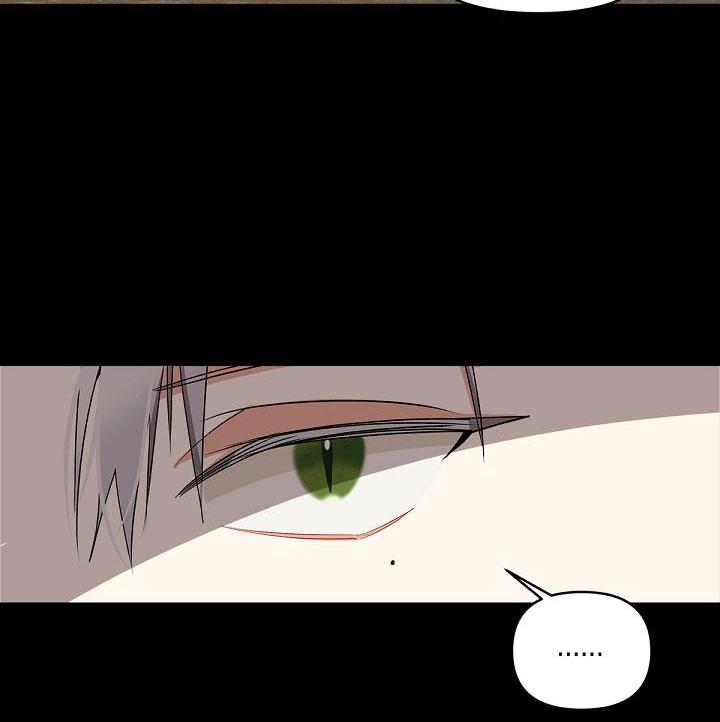 moralless chapter 3 36