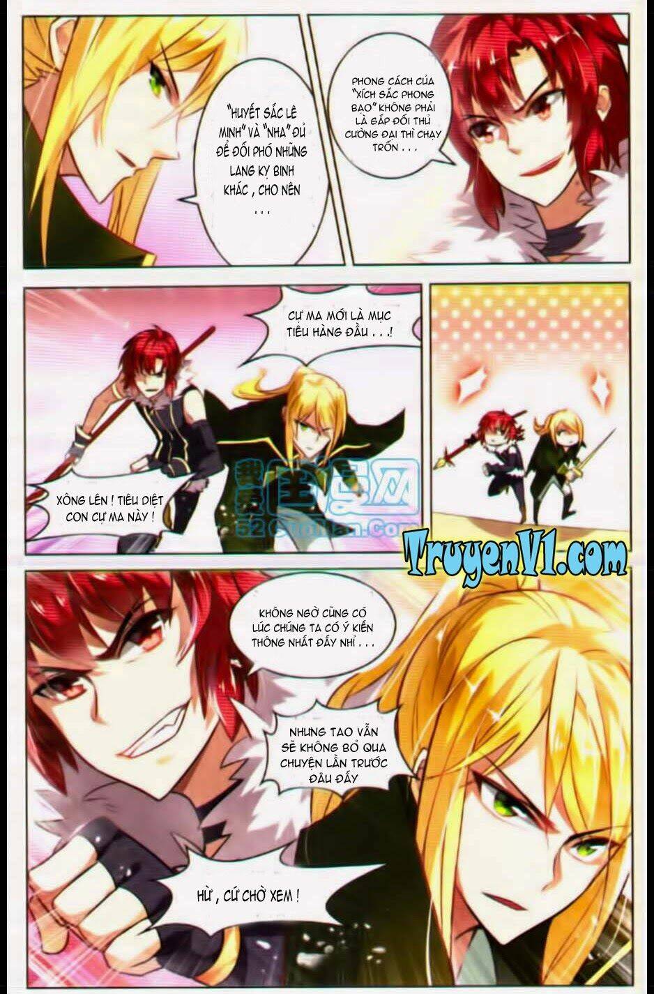 level up - hạch lực đột phá chapter 16 17