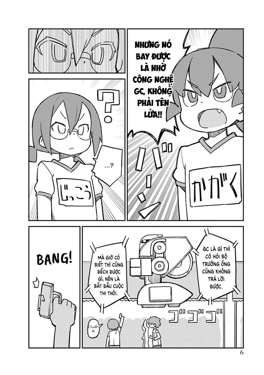 ueno-san wa bukiyou chapter 82 5