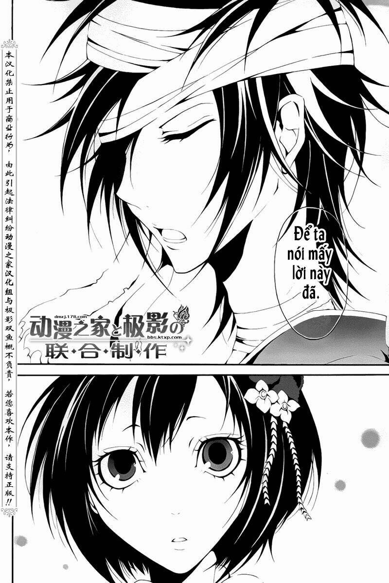 teiden shoujo to hanemushi no orchestra chapter 1 37