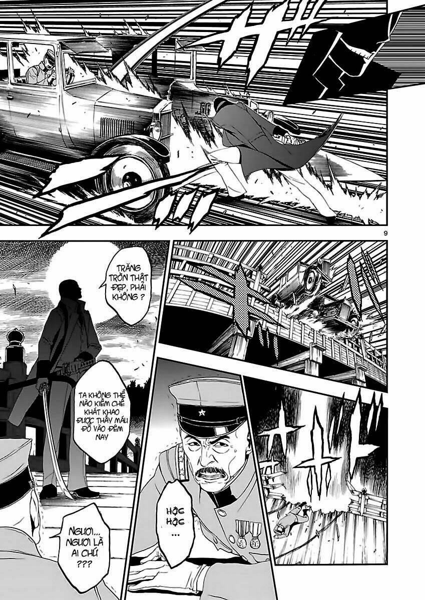 devil summoner chapter 3 12